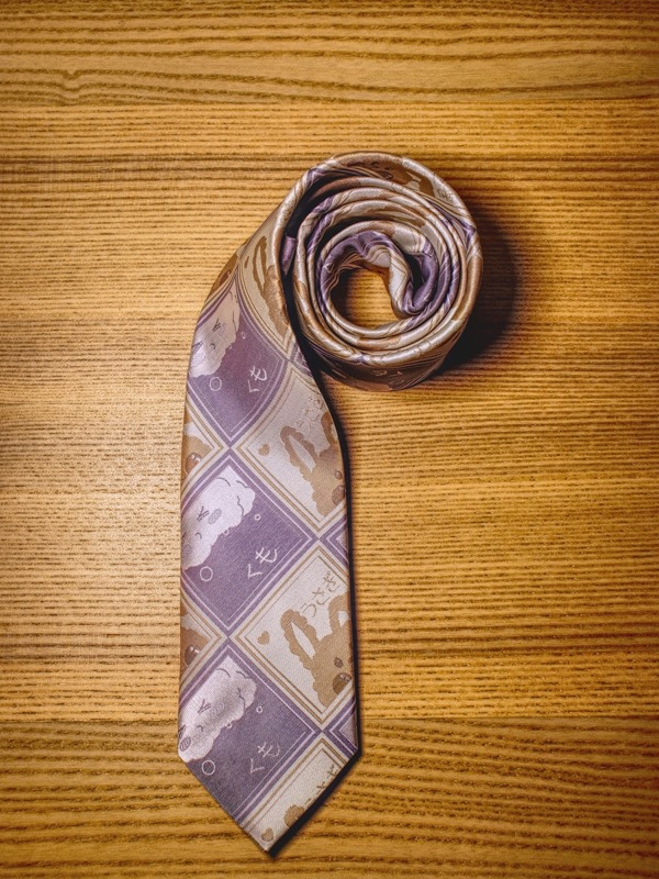 Woven Silk Tie